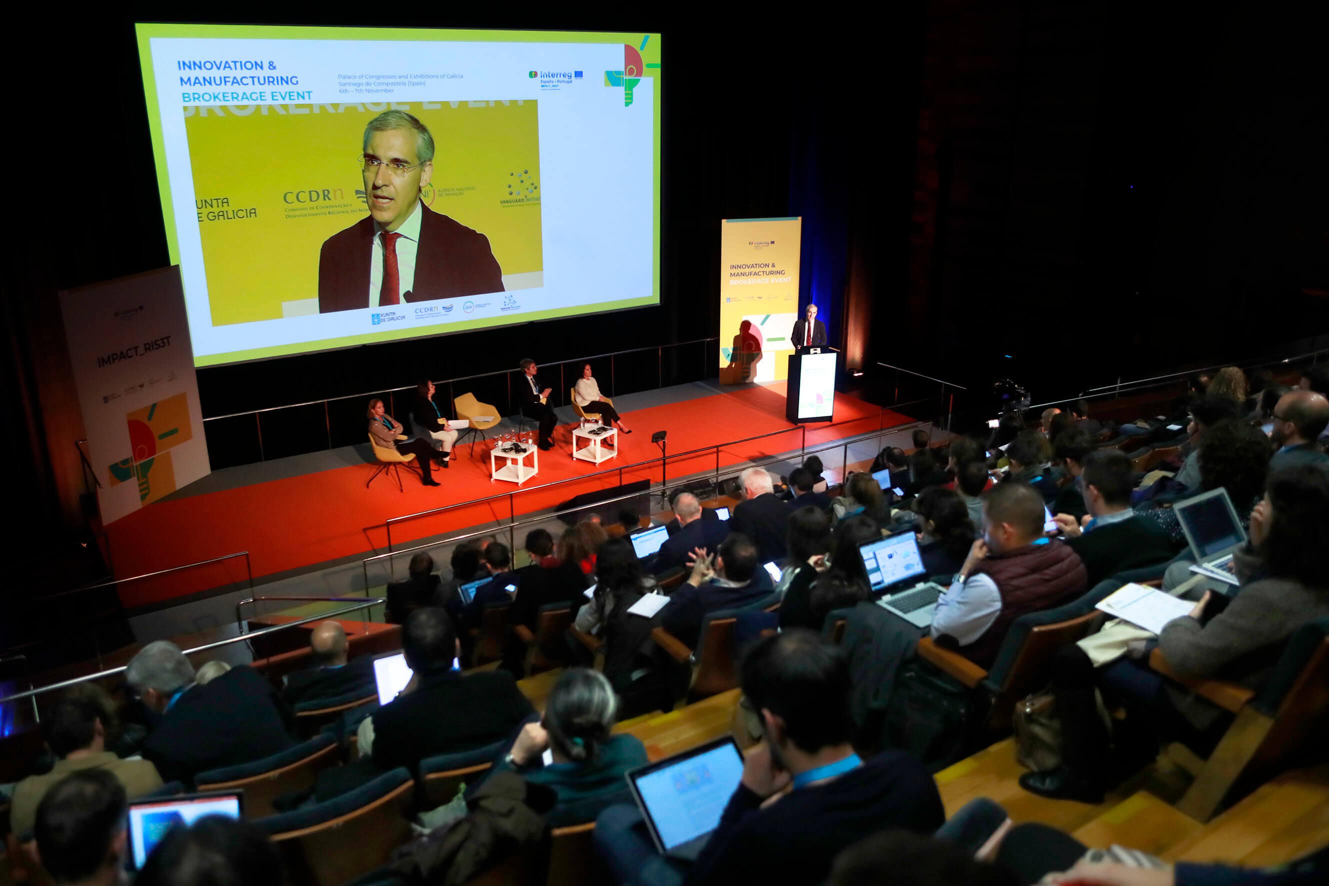  La Xunta apuesta por adaptar la industria a los retos digitales para que las empresas ganen tamaño y avancen en internacionalización