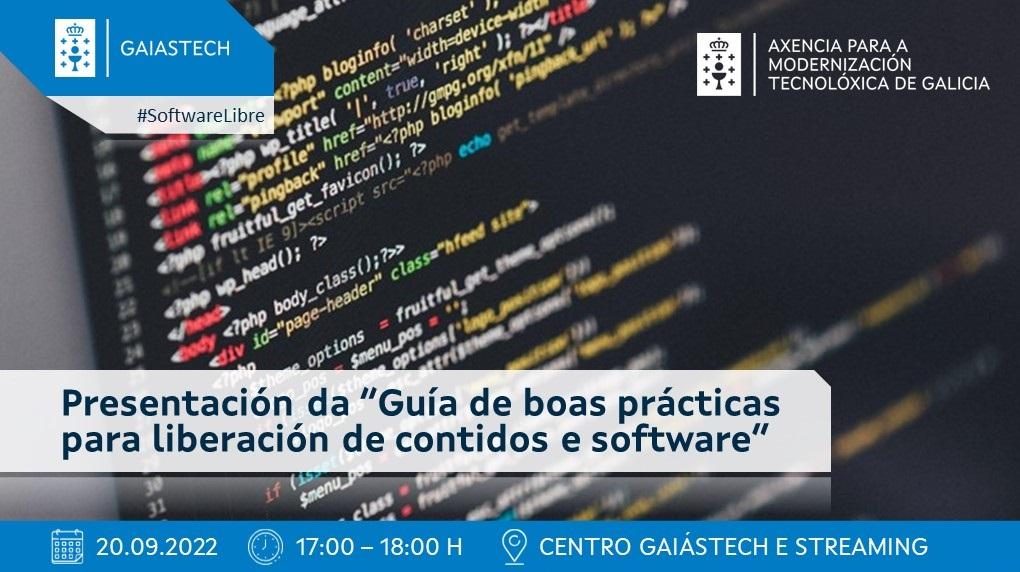 A Amtega presenta a súa guía de boas prácticas para a liberación de contidos e software