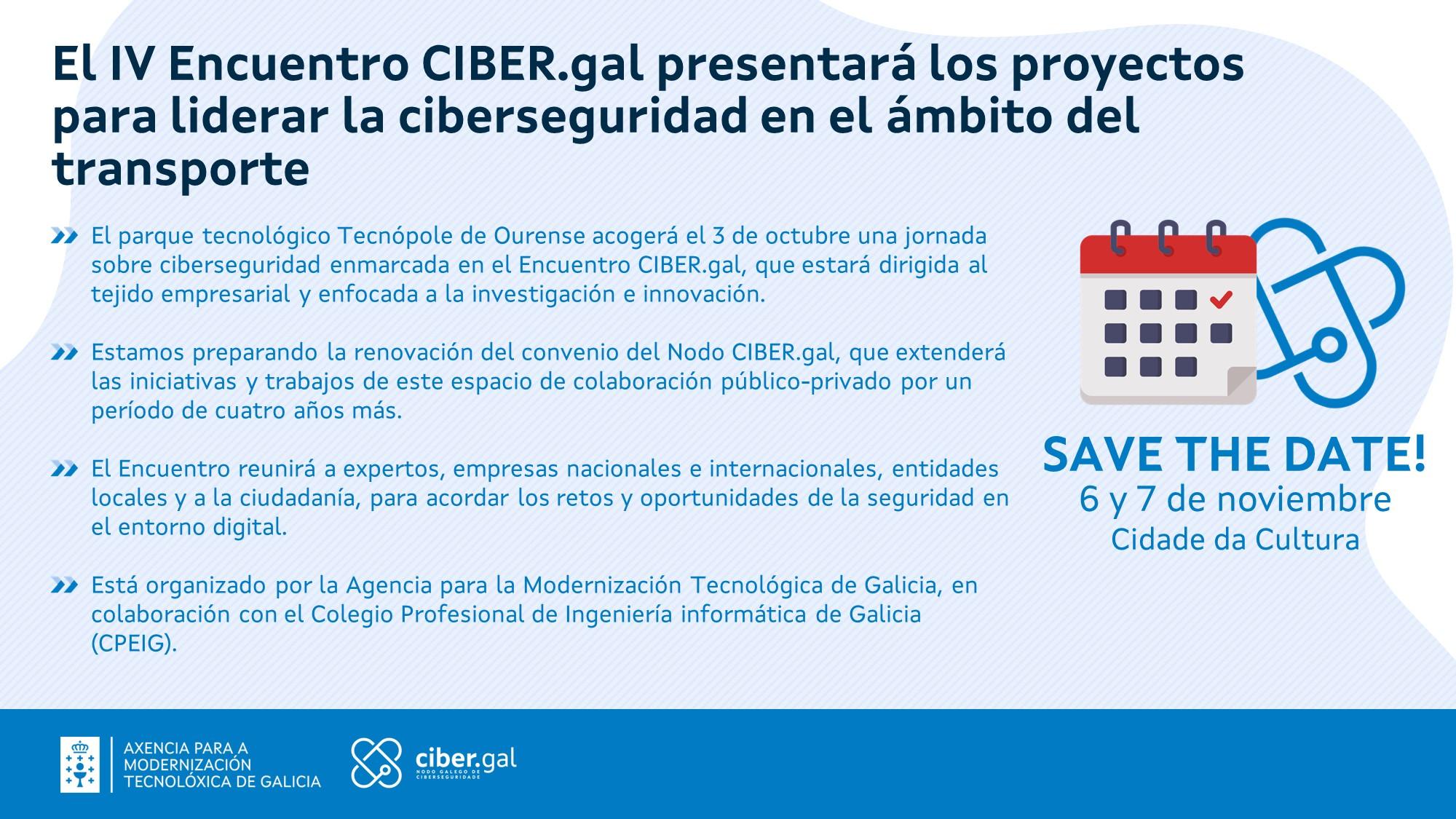 Cibergal