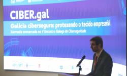 Ourense concentrará nun laboratorio transversal os recursos para impulsar e coordinar a ciberseguridade en Galicia